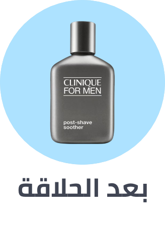 /beauty/personal-care-16343/shaving-and-hair-removal/mens-31111/after-shaves/men-grooming/?sort[by]=popularity&sort[dir]=desc&limit=50