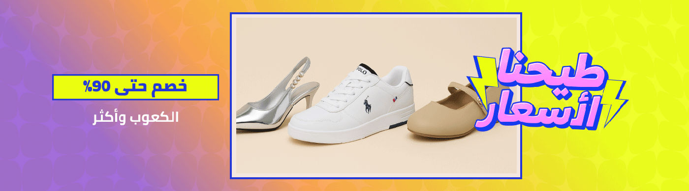 /fashion/women-31229/footwear-all/