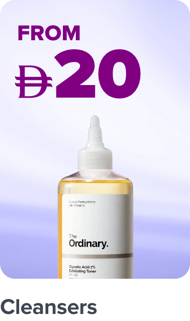 /beauty/skin-care-16813/skincare-cleansers/beauty-sale-may-25-ae