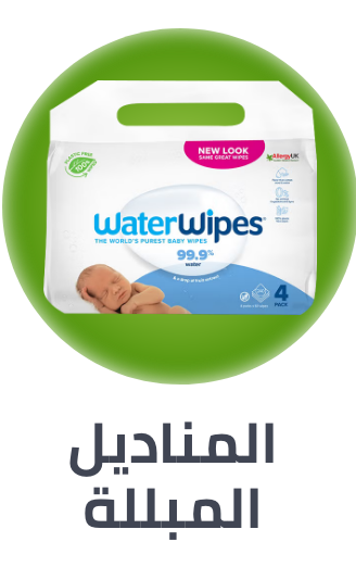 /baby-products/diapering/wipes-and-holders?sort[by]=popularity&sort[dir]=desc&limit=50
