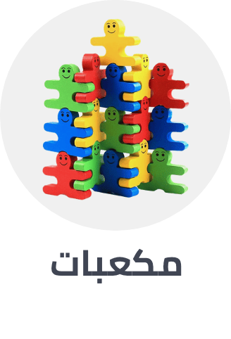 /toys-and-games/baby-and-toddler-toys/blocks-21418?sort[by]=popularity&sort[dir]=desc