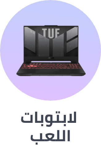/gaming-laptops-all/?sort[by]=popularity&sort[dir]=desc&limit=50