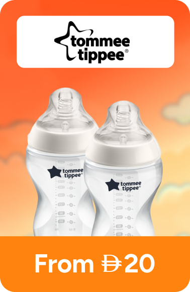 /baby-products/tommee_tippee/