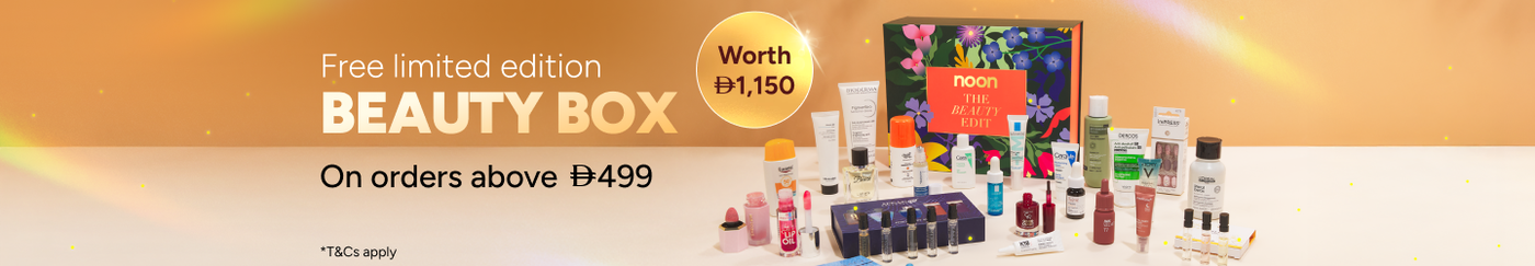 /november-beauty-box-ae/