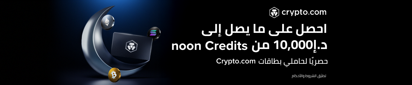 https://crypto.onelink.me/J9Lg/3dg2pry4
