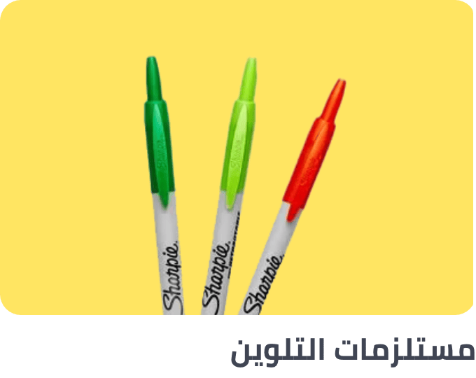 /office-supplies/writing-and-correction-supplies-16515/pens-and-refills-16672/rollerball-pens?sort[by]=popularity&sort[dir]=desc&limit=50