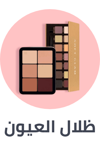 /beauty/makeup-16142/eyes-17047/eyeshadow-palettes?sort[by]=popularity&sort[dir]=desc&limit=50