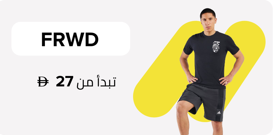 /fashion/men-31225/frwd?f[price][max]=224&sort[by]=new_arrivals&sort[dir]=desc&limit=50
