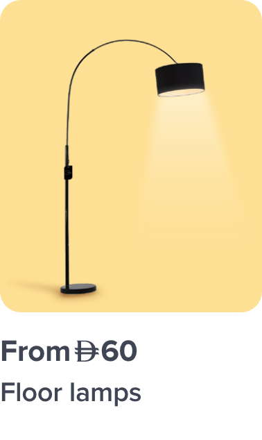 /home-and-kitchen/home-decor/home-decor-lighting/floor-lamps/?f[price][max]=56999&f[price][min]=60&sort[by]=price&sort[dir]=asc&limit=50&page=1&isCarouselView=false