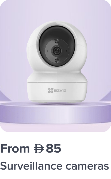 /electronics-and-mobiles/camera-and-photo-16165/surveillance-cameras-18886