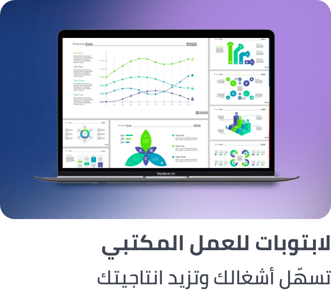 /business-laptops-all/?sort[by]=popularity&sort[dir]=desc&limit=50