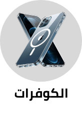 /electronics-and-mobiles/mobiles-and-accessories/accessories-16176/cases-and-covers?sort[by]=popularity&sort[dir]=desc