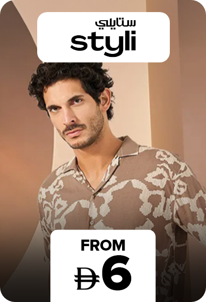 /fashion/men-31225/styli-ae-FA_03/?isCarouselView=false&limit=50&sort%5Bby%5D=new_arrivals&sort%5Bdir%5D=desc