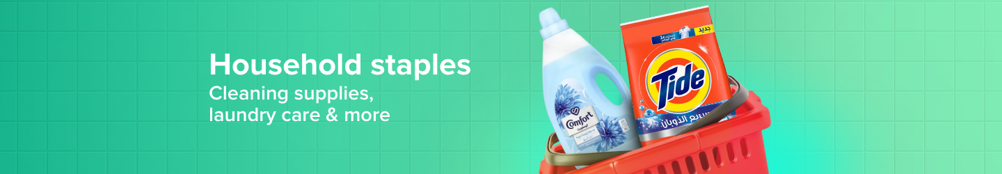 /grocery-store/home-care-and-cleaning/noon-supermarket
