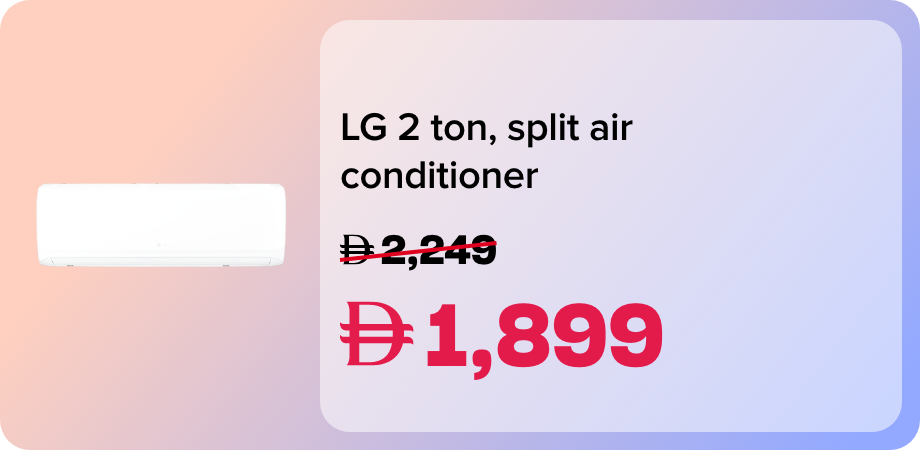 /2-ton-split-air-conditioner-with-rotary-compressor-2024-model-with-wifi-t3-cool-only-410-gas-4-way-swing-2-ton-t24zca-white/N53404542A/p/?o=fe73b0688da59e2e&shareId=9492ee1b-8bb7-47e9-9e1e-331227d714dc