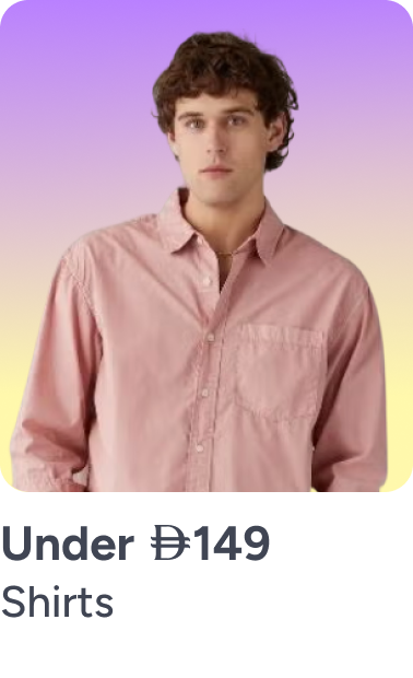 /fashion/men-31225/clothing-16204/shirts-18385/fashion-men/?f[price][min]=11&f[price][max]=149&sort[by]=popularity&sort[dir]=desc&limit=50&page=1&isCarouselView=false