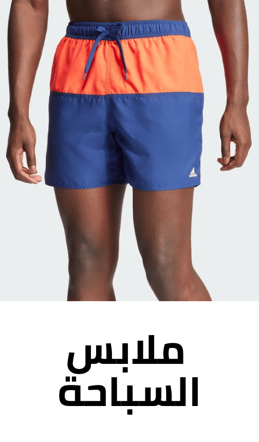 /fashion/men-31225/clothing-16204/swim-17124/beach-fashion-FA_03/?sort[by]=popularity&sort[dir]=desc&limit=50