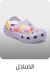 /fashion/girls-31223/shoes-17594/sandals-22491/kids-lucky-sizes-sa-FA_03/?isCarouselView=false&limit=50&sort%5Bby%5D=popularity&sort%5Bdir%5D=desc