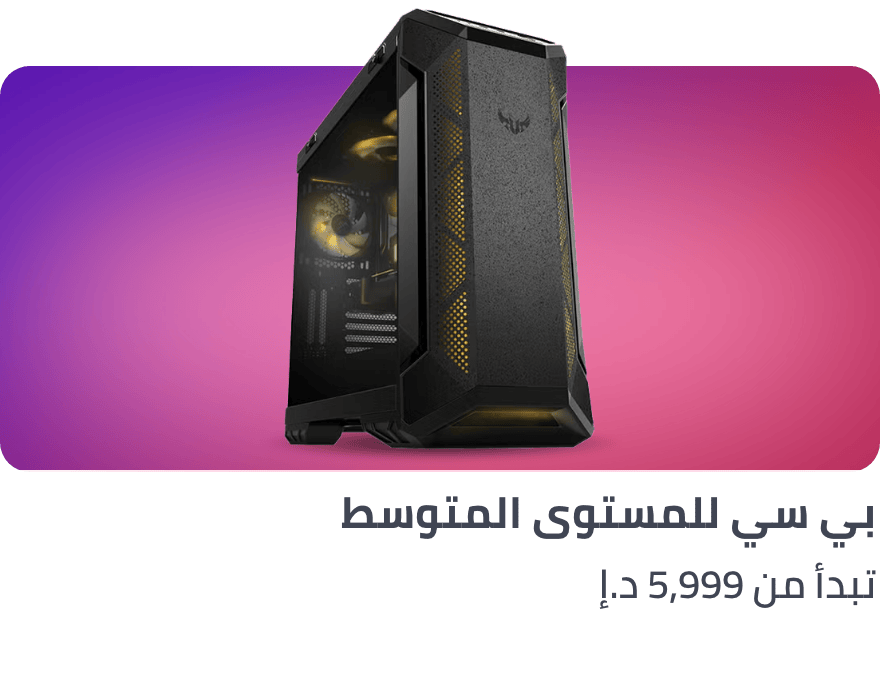 /bolt/bolt-gaming-pcs?f[processor_type][]=core_i7&f[processor_type][]=ryzen_7