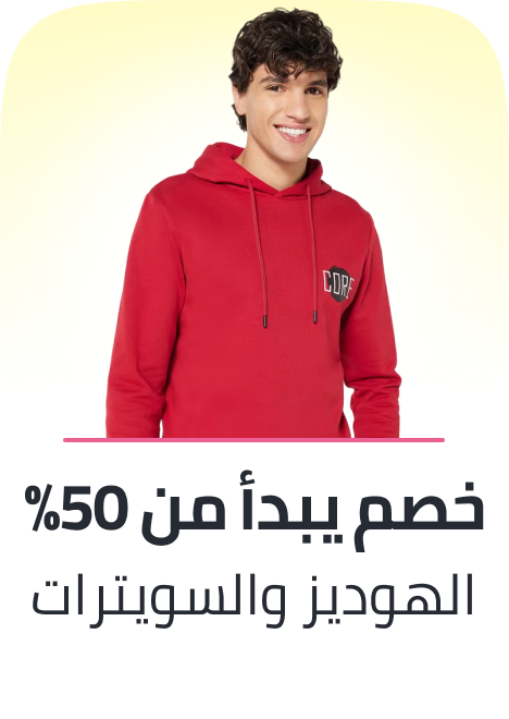 /fashion/men-31225/clothing-16204/hoodies-and-sweatshirts-25625/fashion-nov-50-sale-FA_03/