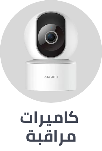 /electronics-and-mobiles/camera-and-photo-16165/surveillance-cameras-18886?sort[by]=popularity&sort[dir]=desc&limit=50