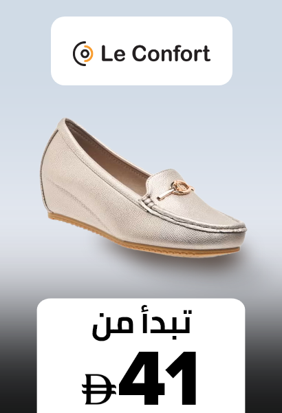 /fashion/women-31229/shoemart-ae-FA_03/le_confort/?isCarouselView=false&limit=50&sort%5Bby%5D=new_arrivals&sort%5Bdir%5D=desc