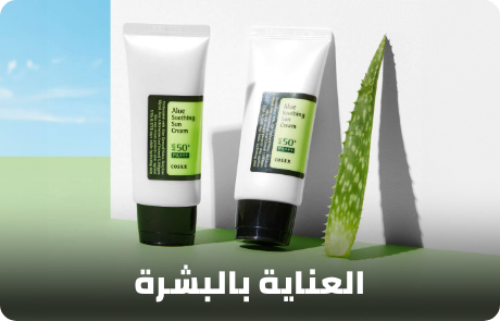 /beauty/skin-care-16813/sun/korean-beauty-store-ae