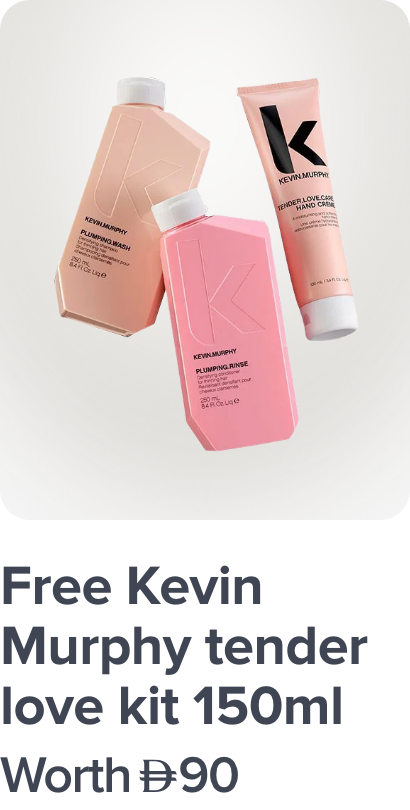 /kevinmurphy-freebie-ae/