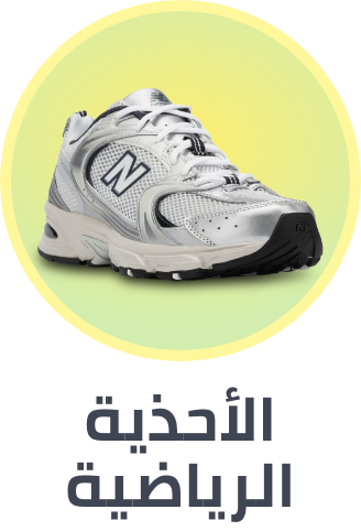 /fashion/men-31225/shoes-17421/sneakers-sportshoes-FA_03/?sort[by]=popularity&sort[dir]=desc&limit=50