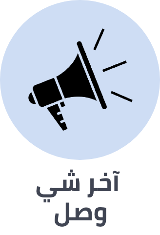 /latest-mobile-phones-ae/?sort[by]=popularity&sort[dir]=desc&limit=50