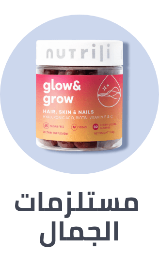 /health-lifestyle-ae/?sort[by]=popularity&sort[dir]=desc&limit=50