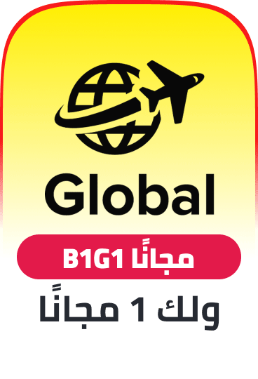 /global-page