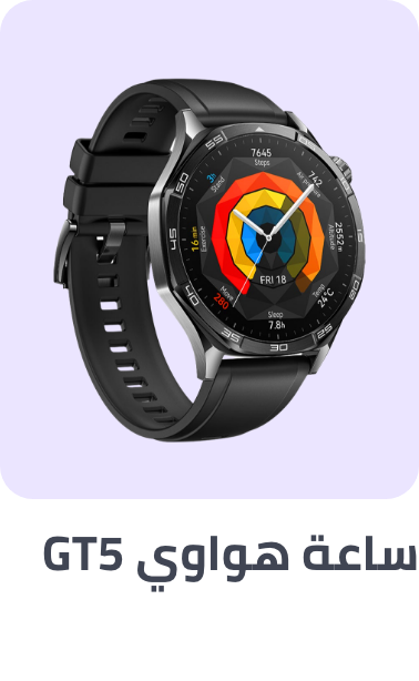 /huawei-watch-gt5/?sort[by]=popularity&sort[dir]=desc&limit=50