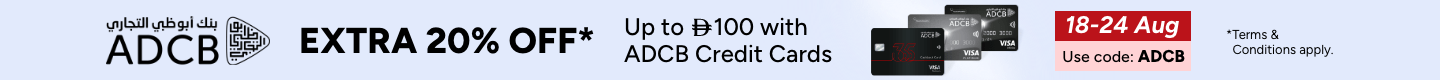 /adcb-offer/