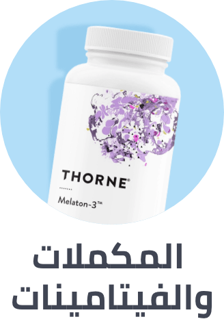 /health/vitamins-and-dietary-supplements?sort[by]=popularity&sort[dir]=desc&limit=50