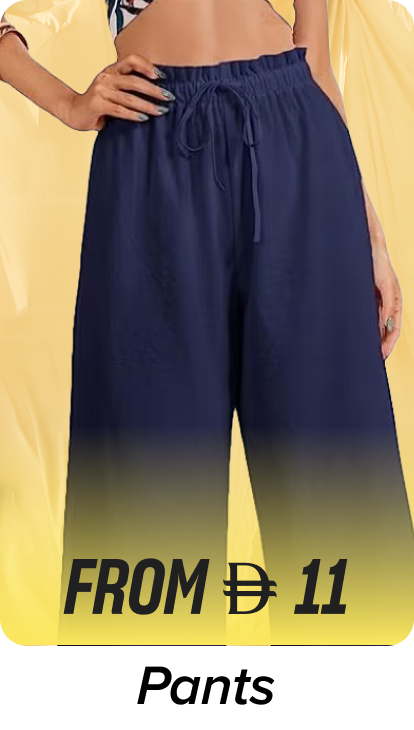 /fashion/women-31229/clothing-16021/pants-leggings/min-50-fashion-FA_03/?