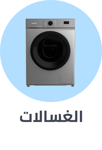 /home-and-kitchen/home-appliances-31235/large-appliances/washers-and-dryers/washers-25368/?sort[by]=popularity&sort[dir]=desc&limit=50