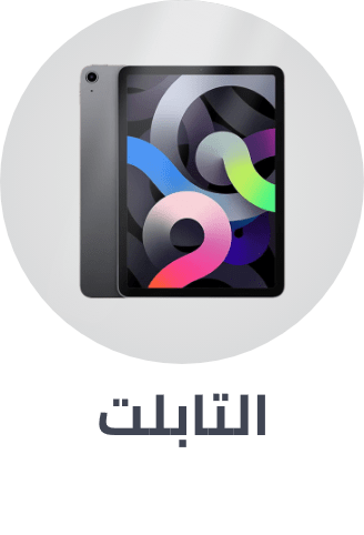 /electronics-and-mobiles/tablets-and-accessories/tablets?f[item_condition][]=renewed