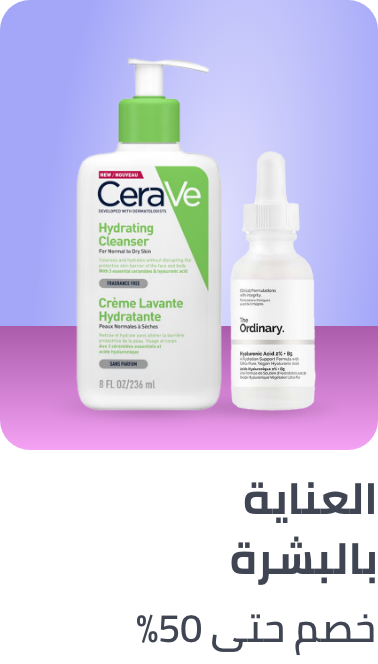 /beauty/skin-care-16813/all-beauty-dis-BE_07/?sort[by]=popularity&sort[dir]=desc&limit=50