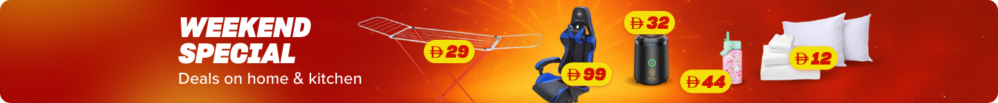 //all-products-home-ae/https://www.noon.com/weekend-deals-curated-ae/