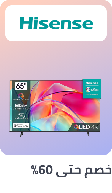 /hisense-tv-appliances/?sort[by]=popularity&sort[dir]=desc&limit=50