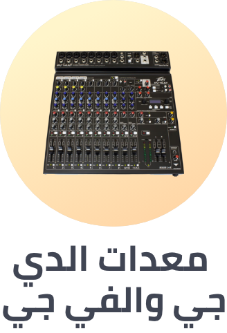 /music-movies-and-tv-shows/musical-instruments-24670/dj-vj-equipments?sort[by]=popularity&sort[dir]=desc&limit=50