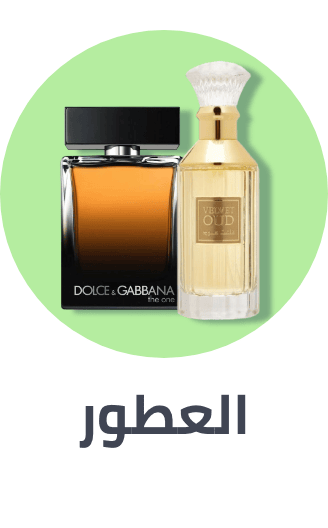 /beauty/fragrance?f[is_fbn]=1&sort[by]=popularity&sort[dir]=desc&limit=50