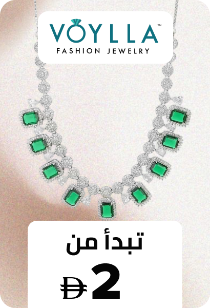 /p-224352/fashion/women-31229/?sort[by]=new_arrivals&sort[dir]=desc&limit=50&page=1&isCarouselView=false