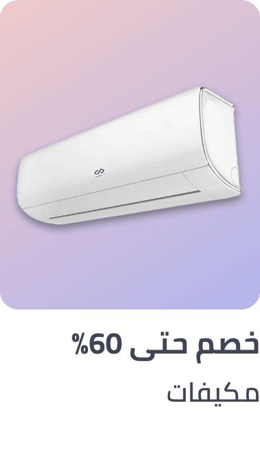 /home-and-kitchen/home-appliances-31235/large-appliances/heating-cooling-and-air-quality/air-conditioners/appliances-deals/?sort[by]=popularity&sort[dir]=desc&limit=50