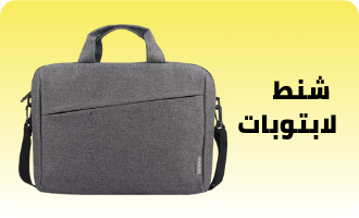 /fashion/luggage-and-bags/laptop-bags-and-cases/men-fashion-backpacks-FA_03