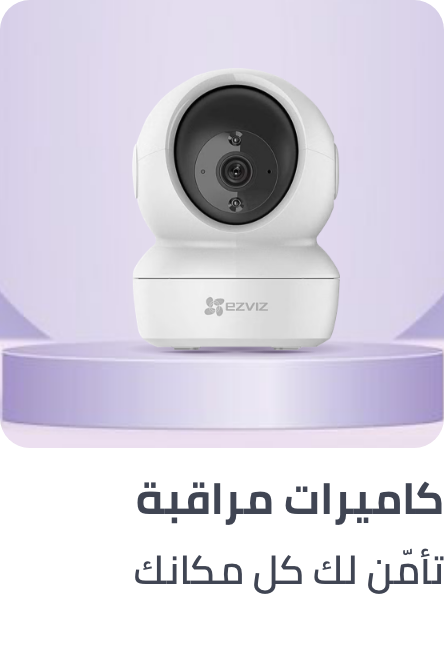/electronics-and-mobiles/camera-and-photo-16165/surveillance-cameras-18886?sort[by]=popularity&sort[dir]=desc