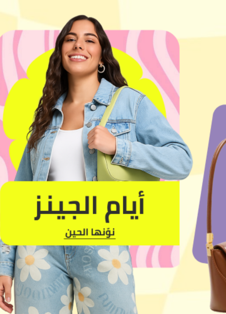 /fashion/women-31229/denim-ae-FA_03