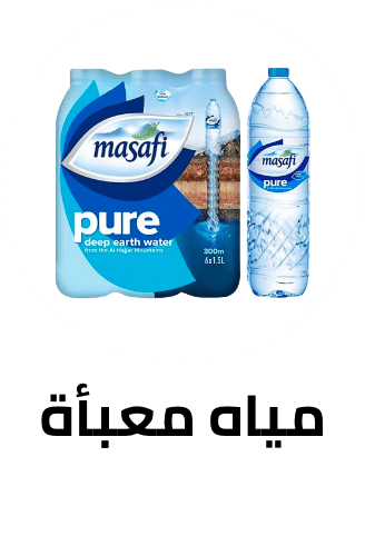 /grocery-store/beverages-16314/water-22803/packaged-water?sort[by]=popularity&sort[dir]=desc