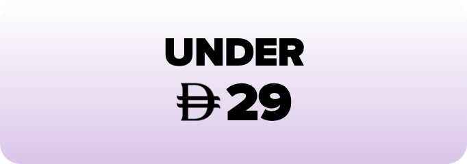 /global-all/?f[price][min]=10&f[price][max]=29&sort[by]=popularity&sort[dir]=desc&limit=50&page=1&isCarouselView=false